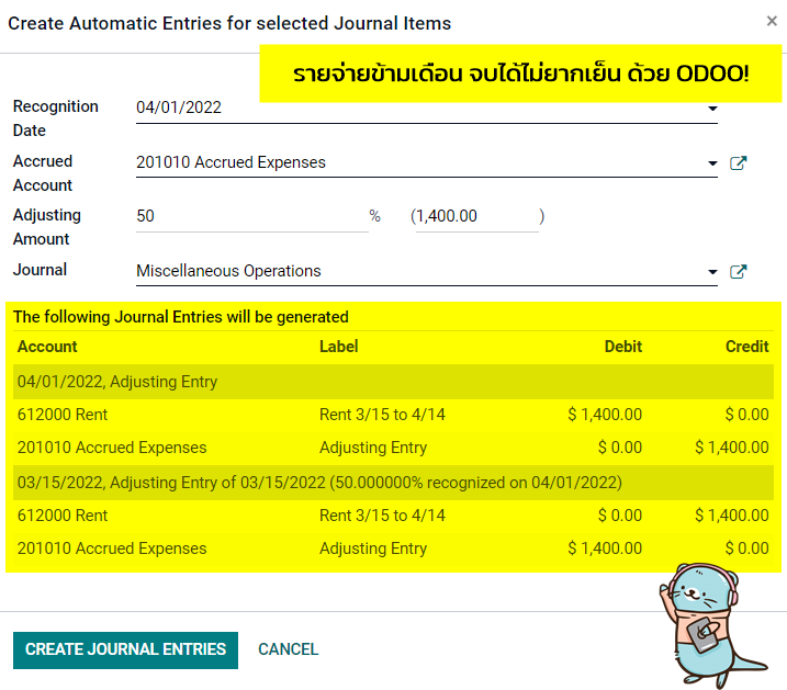 จัดการรายจ่ายข้ามเดือนง่าย ๆ ด้วยฟังก์ชั่น Odoo Cut-Off Date